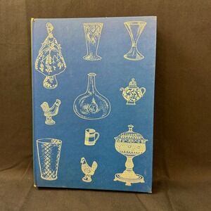 Antique English Pottery Porcelain and Glass The Connoisseur New Guide 1961 Book